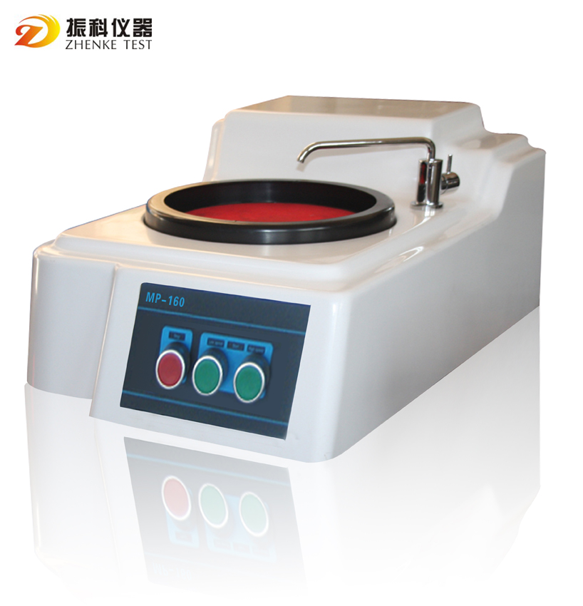 MP-160型金相试样磨抛机